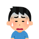 続かない人