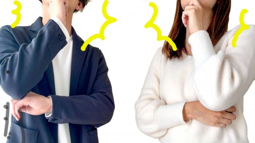 投資で損をしていることに気付いた男女のイメージ